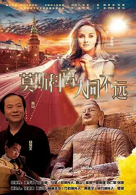 久草精品视频在线播放